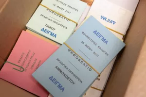 Σημαντικό/Τα ψηφοδέλτια και πόσους σταυρούς δικαιούστε ανά επαρχία (φώτο)