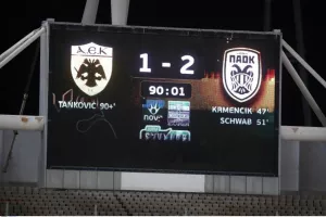 ΑΕΚ: Τέσσερις ήττες από τον ΠΑΟΚ σε 45 ημέρες