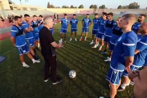 Προσοχή...