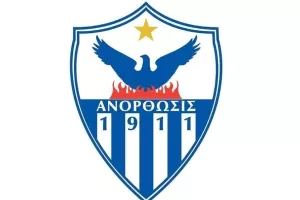ΑΝΟ/"Ολιγωρία ή αδιαφορία; Θα αναμένουμε την διερεύνηση του θέματος" 