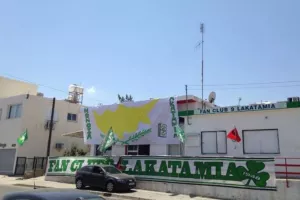 Οργανωμένοι Ομόνοια: "Παρακαλούμε να ανανεώσεις το συμβόλαιο σου..."