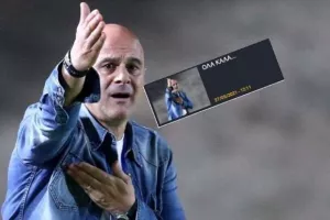 ΟΛΑ ΚΑΛΑ (2)