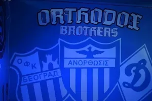 Οι ευχές των ΜΑΧΗΤΩΝ