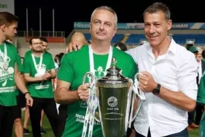 Ανάρτηση για Νεόφυτο-Σίμο