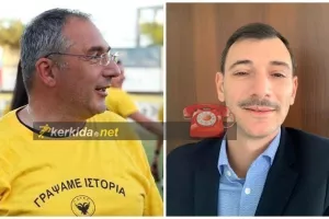 "Πραγματικά εκπλήσσομαι"/ "Είναι ντροπή τους"