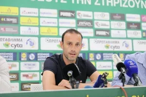 ΑΝΑΚΟΙΝΩΣΕ Καταλά