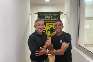 Ανακοίνωση για Gonzalez