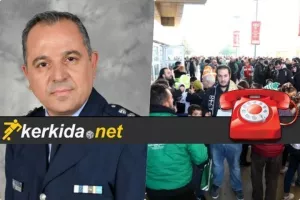 (Ομόνοια) Παρακολουθεί τις κινήσεις η Αστυνομία και ετοιμάζει σχέδιο/Δήλωση Ανδρέου