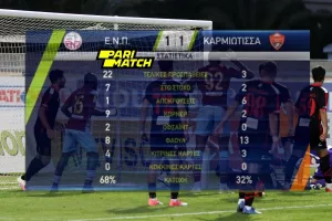 ΕΝΠ-Καρμιώτισσα: 22-3, αλλά... 1-1