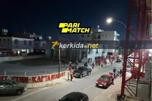 Τα νεότερα από το "Αμμόχωστος"