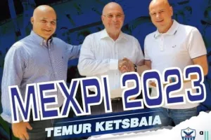 2023/ΑΝΟ