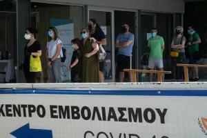 Συζήτηση και στην Κύπρο για μόνο 1 δόση εμβολίου σε όσους νόσησαν
