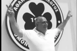 "ΓΙΑ ΣΕΝΑ ΠΡΩΤΑΘΛΗΤΗ ΝΙΚΟ ΧΑΡΑΛΑΜΠΟΥΣ!!"