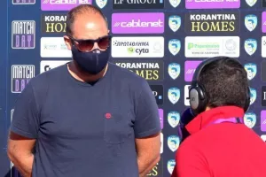 Επιστροφή...