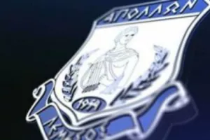 Πιο συσπειρωμένος από ποτέ (Μήνυμα από συνάντηση)