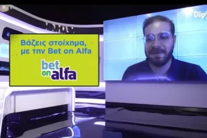 Βλέπει... γκολ!