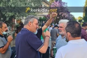 Συζήτηση/Ομόνοια