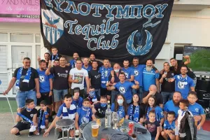Tequila/ΑΝΟ
