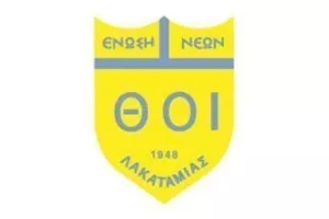 Γενική Συνέλευση στις 19 Μαϊου