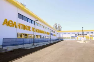 Τετράδα/ΑΠΟΕΛ