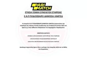 Στις 2 Ιουνίου, Γενική Συνέλευση