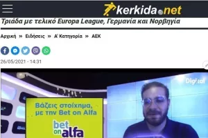 Θα πληρωθούμε;;;