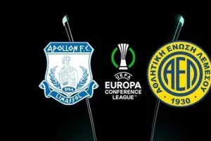 Conference League: Τα ποσά που θα διεκδικήσουν Απόλλωνας και ΑΕΛ