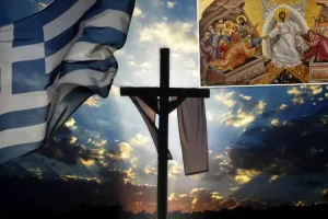 Ευχές από το Σωματείο ΑΠΟΕΛ 