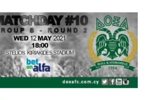 Match Day/Δόξα