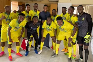 Δίπλα στην Kano Pillars (φώτος) 
