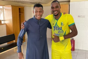 Δίπλα στην Kano Pillars (φώτος) 