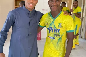 Δίπλα στην Kano Pillars (φώτος) 