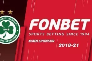 Συγχαρητήρια απο την FONBET στην Πρωταθλήτρια Ομόνοια!