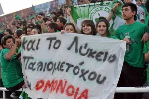 9 Μαΐου 2010 - 10 Μαΐου 2021/ 11 χρόνια και 1 ημέρα μετά... ΠΡΑΣΙΝΗ ΦΙΕΣΤΑ! (Φώτος)