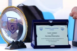 "Διπλό" στο "Στέλιος Κυριακίδης" και... έφυγαν για διακοπές! (φώτος)