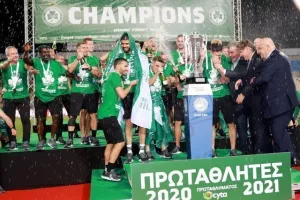 Το "πράσινο" ΤΡΟΠΑΙΟ... στον ουρανό του ΓΣΠ! (Φώτος)