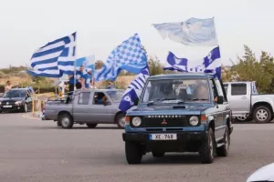 Γαλάζιος... ο αυτοκινητόδρομος! (Φώτος)