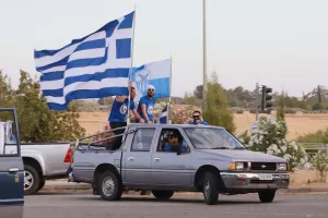 Ανόρθωση-Ολυμπιακός: Κοινό σημείο, οι ελληνικές σημαίες! (φώτος)