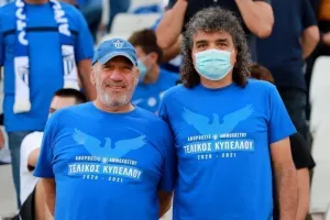 ΦΩΤΟΡΕΠΟΡΤΑΖ/Οι... τυχεροί στο ΓΣΠ