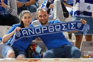 ΦΩΤΟΡΕΠΟΡΤΑΖ/Οι... τυχεροί στο ΓΣΠ