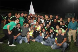 9 Μαΐου 2010 - 10 Μαΐου 2021/ 11 χρόνια και 1 ημέρα μετά... ΠΡΑΣΙΝΗ ΦΙΕΣΤΑ! (Φώτος)