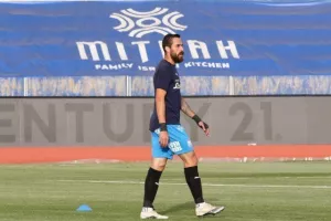 Αποτέλεσμα... καταστροφή, τέλος στ' όνειρο!