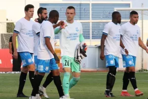 Αποτέλεσμα... καταστροφή, τέλος στ' όνειρο!
