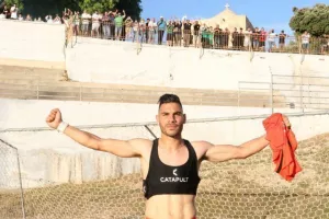 Με…κανονιά ΣΙΚΟΡΣΚΙ ο ΑΡΗΣ στην Α΄ Κατηγορία! (φώτος)