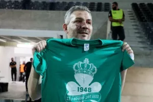 "Στον θρόνο σου και πάλι"!