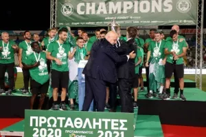 Το "πράσινο" ΤΡΟΠΑΙΟ... στον ουρανό του ΓΣΠ! (Φώτος)
