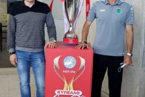 (Βίντεο) Όσα λέχθηκαν στην διάσκεψη του τελικού κυπέλλου
