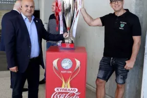 (Βίντεο) Όσα λέχθηκαν στην διάσκεψη του τελικού κυπέλλου