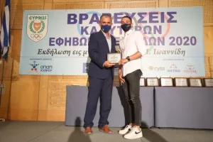 H KOE βράβευσε τους κορυφαίους Έφηβους και Νεάνιδες 2020 (Φώτος)