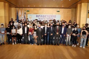 H KOE βράβευσε τους κορυφαίους Έφηβους και Νεάνιδες 2020 (Φώτος)